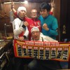 三人揃えば….
