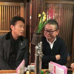 船越英一郎さんと常連さまが語らいます