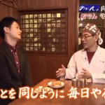 庄野アナウンサーにインタビューをうけてます