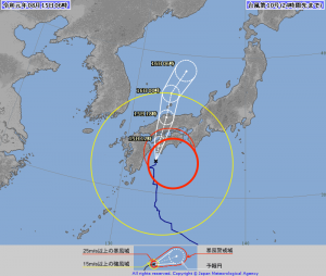 台風10号のの進路予想図（8月15日 午前6:00）