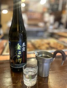 純米 大吟醸 生原酒 垂仁の郷