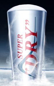 生ビールがますます旨いキンキンタンブラー