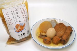 上方おでん