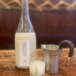 北國街道 純米 活性 にごり酒